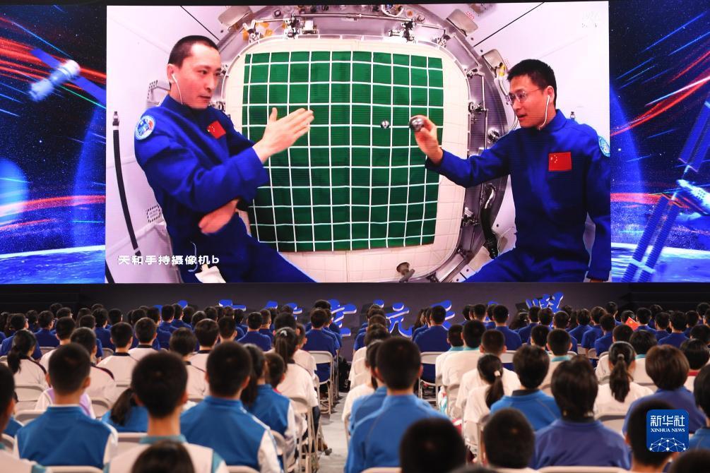 九线拉王游戏下载
